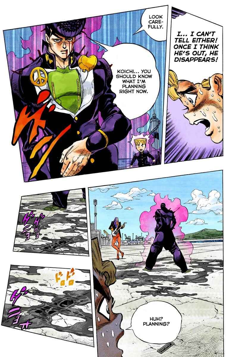 JoJo no Kimyou na Bouken: Part 4 - Diamond wa Kudakenai Color-ban Chapter 47 - Page 18
