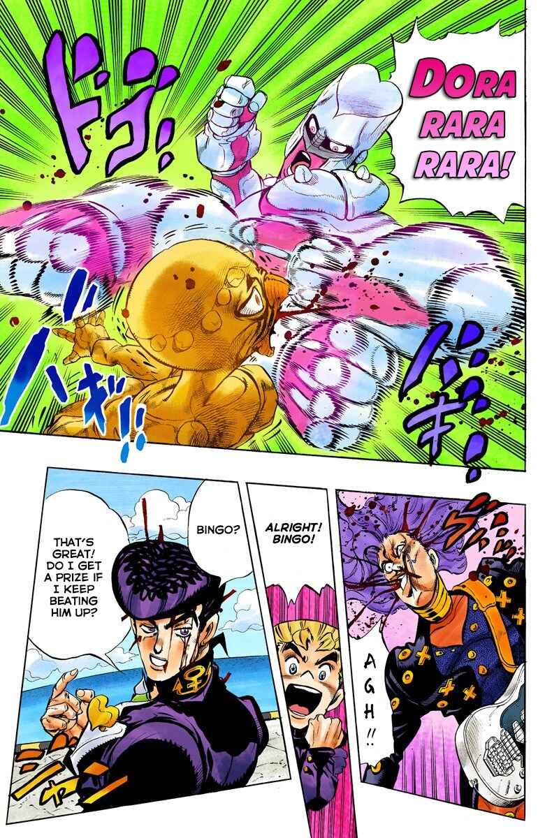 JoJo no Kimyou na Bouken: Part 4 - Diamond wa Kudakenai Color-ban Chapter 47 - Page 20