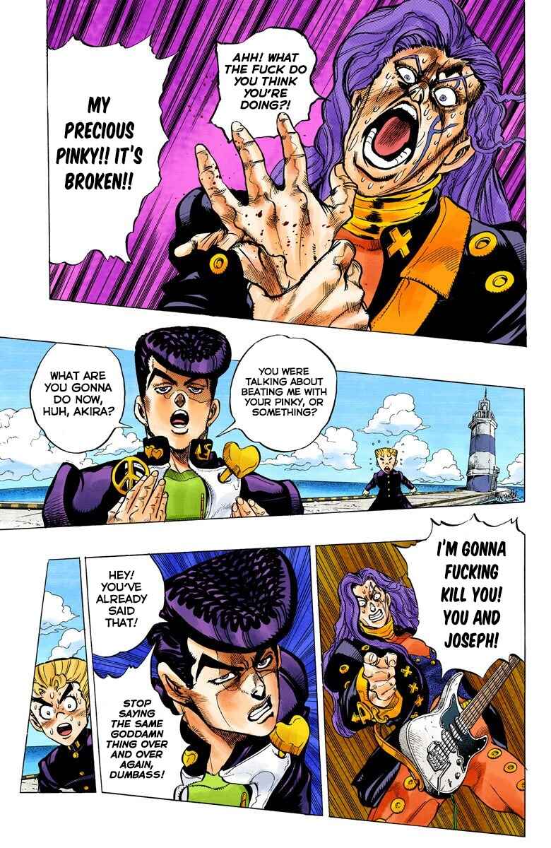 JoJo no Kimyou na Bouken: Part 4 - Diamond wa Kudakenai Color-ban Chapter 47 - Page 4
