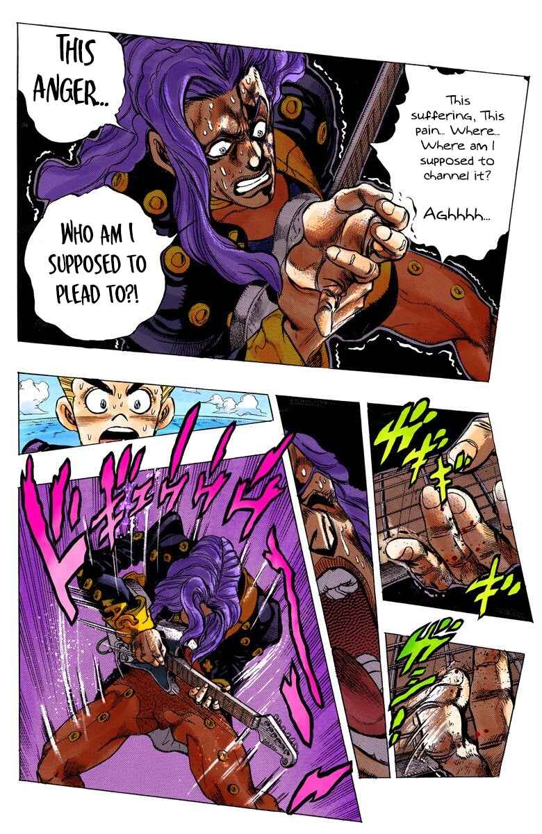 JoJo no Kimyou na Bouken: Part 4 - Diamond wa Kudakenai Color-ban Chapter 47 - Page 5