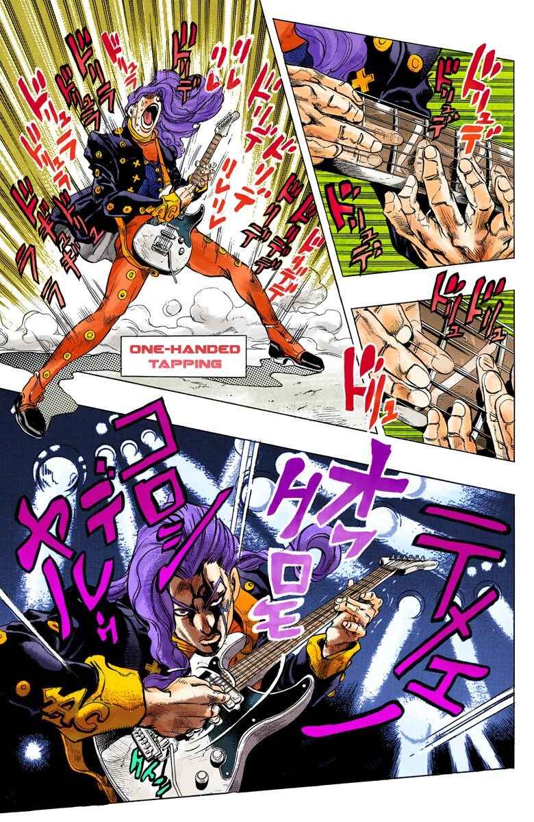 JoJo no Kimyou na Bouken: Part 4 - Diamond wa Kudakenai Color-ban Chapter 47 - Page 6