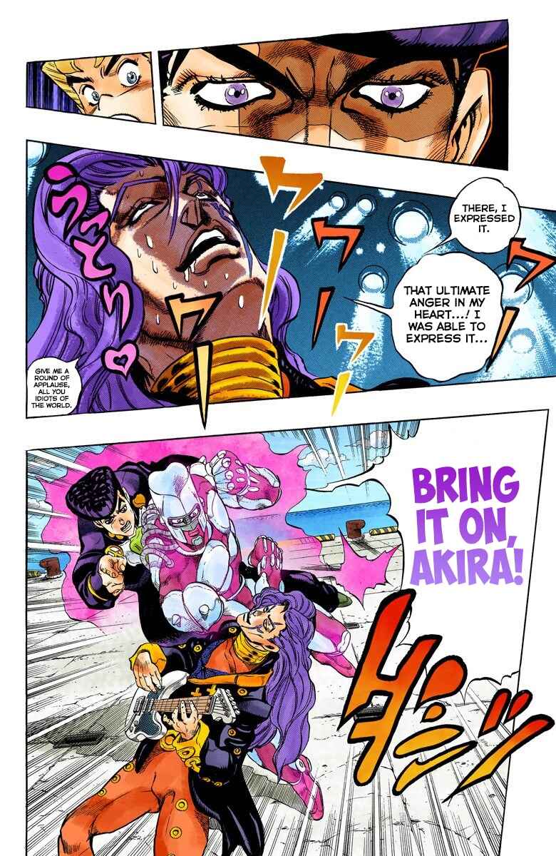 JoJo no Kimyou na Bouken: Part 4 - Diamond wa Kudakenai Color-ban Chapter 47 - Page 7
