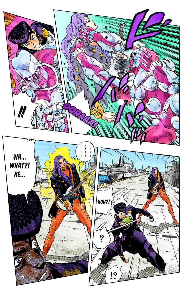 JoJo no Kimyou na Bouken: Part 4 - Diamond wa Kudakenai Color-ban Chapter 47 - Page 8