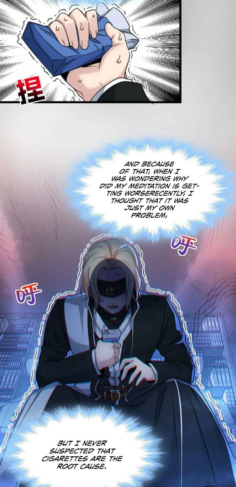 I'm Really Not the Demon God's Lackey Chapter 85 - Page 9