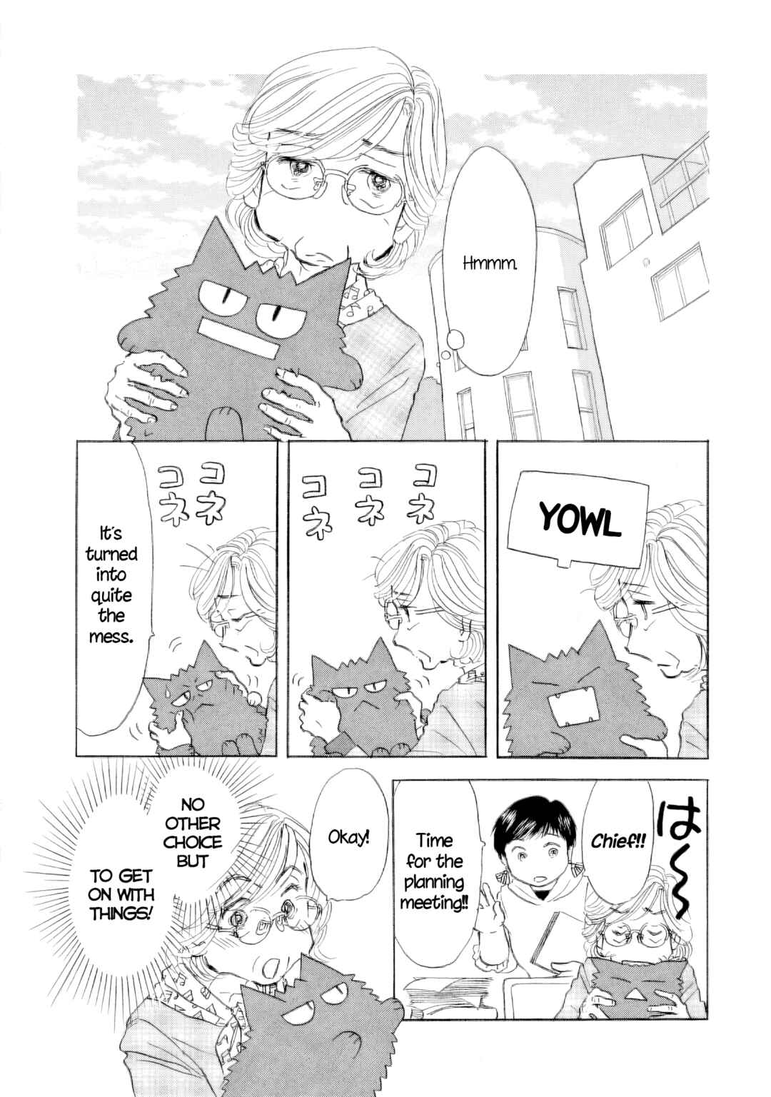 Sanju Mariko Chapter 60 - Page 12