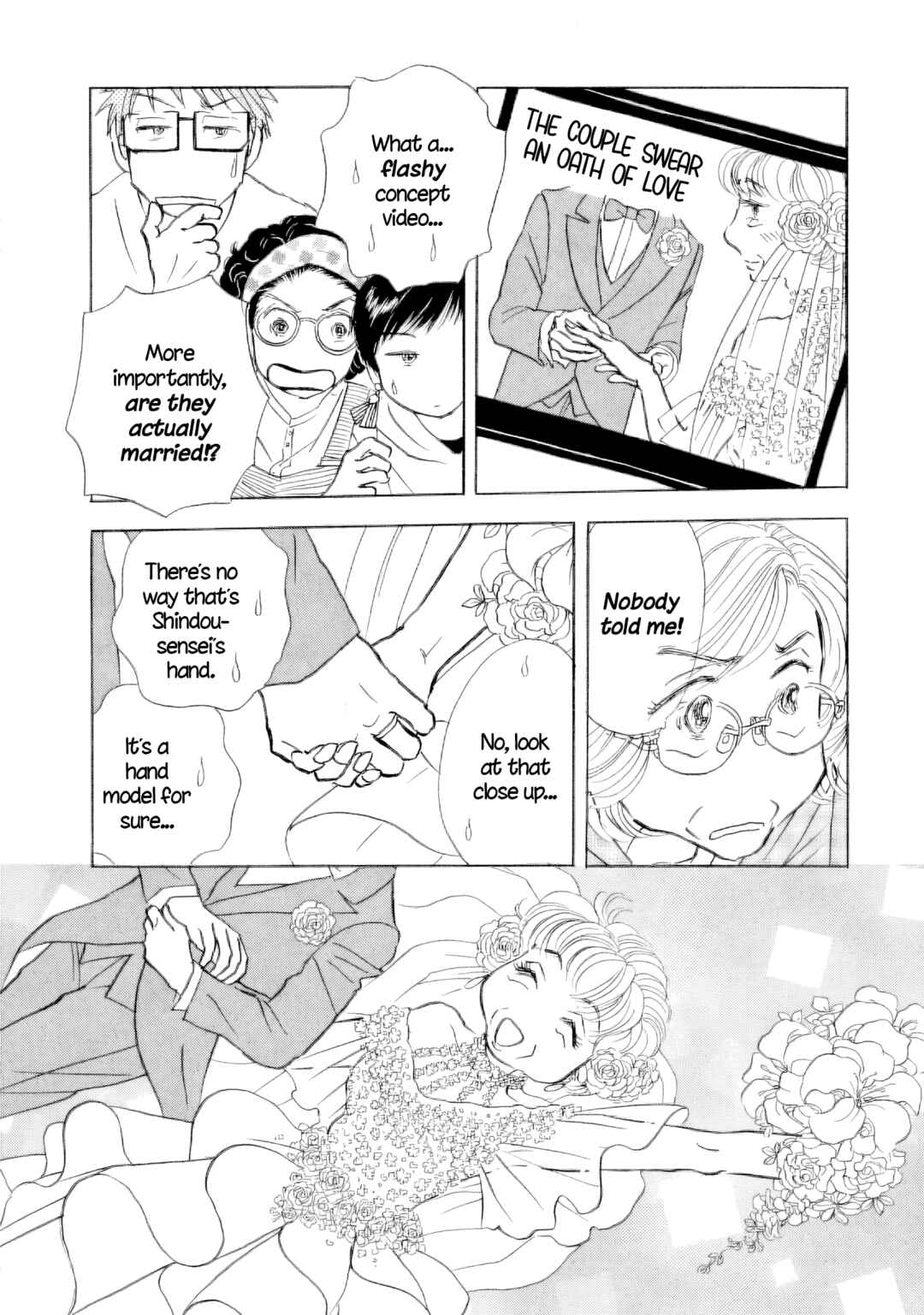 Sanju Mariko Chapter 60 - Page 16