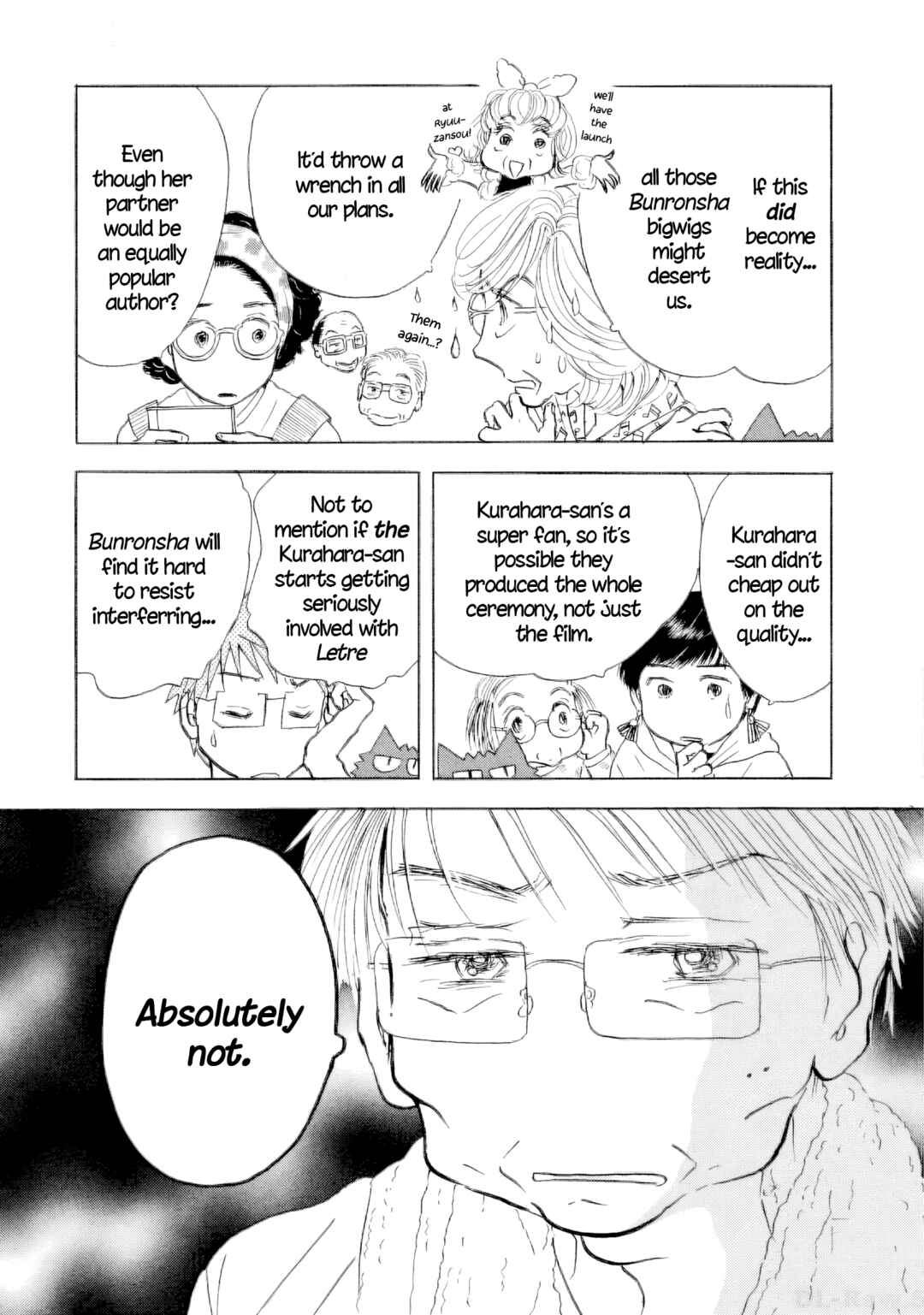 Sanju Mariko Chapter 60 - Page 19