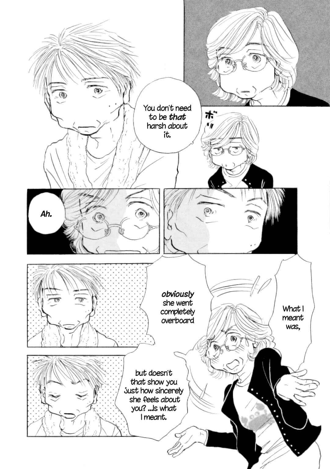 Sanju Mariko Chapter 60 - Page 21