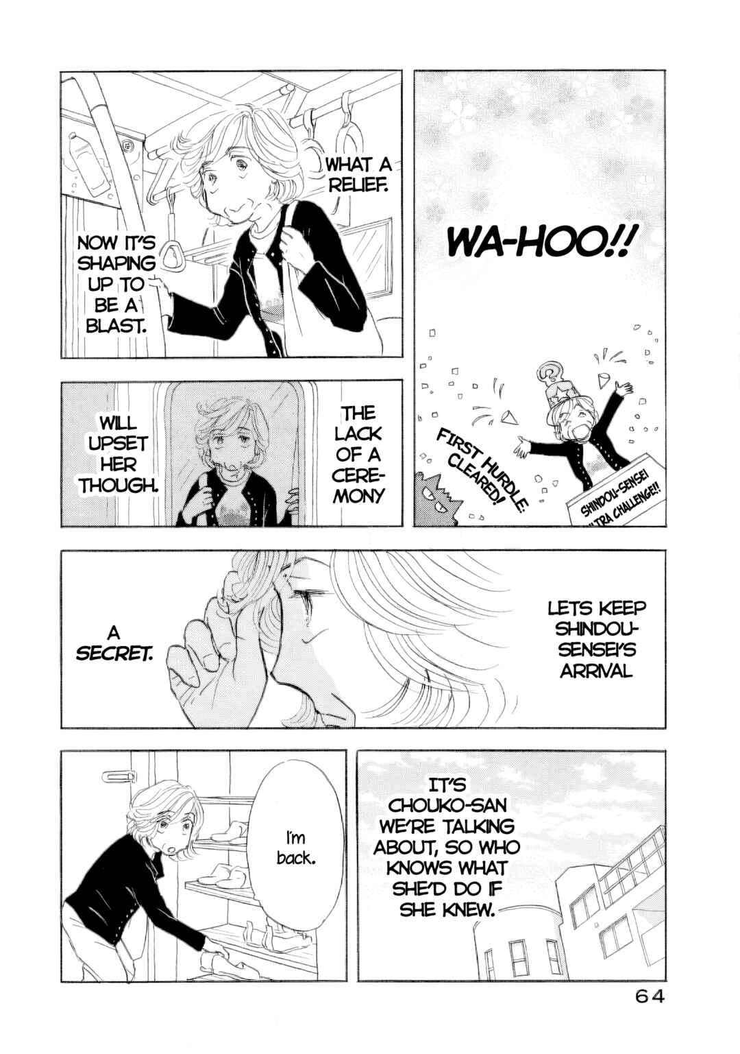Sanju Mariko Chapter 60 - Page 23