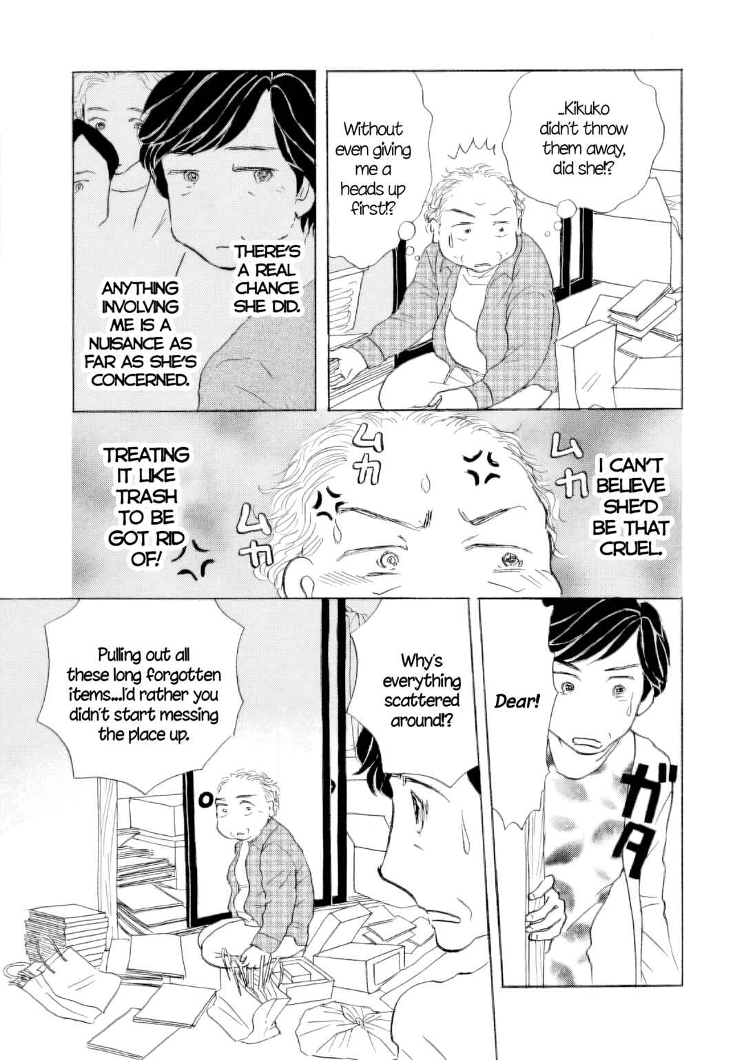 Sanju Mariko Chapter 60 - Page 28