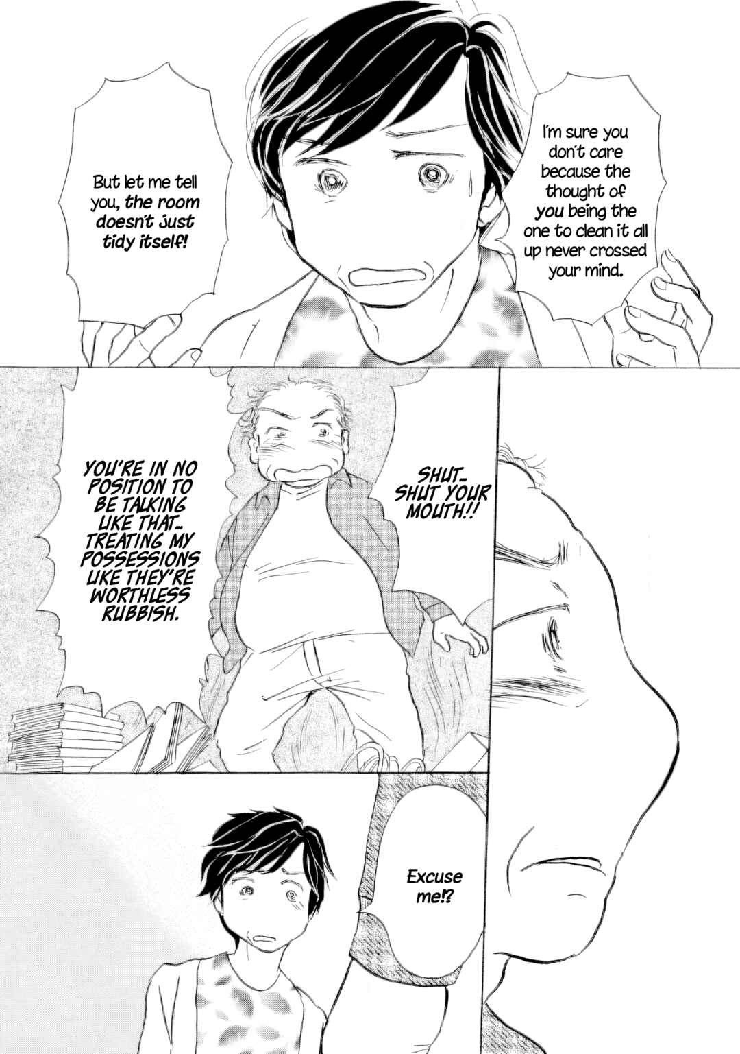 Sanju Mariko Chapter 60 - Page 29
