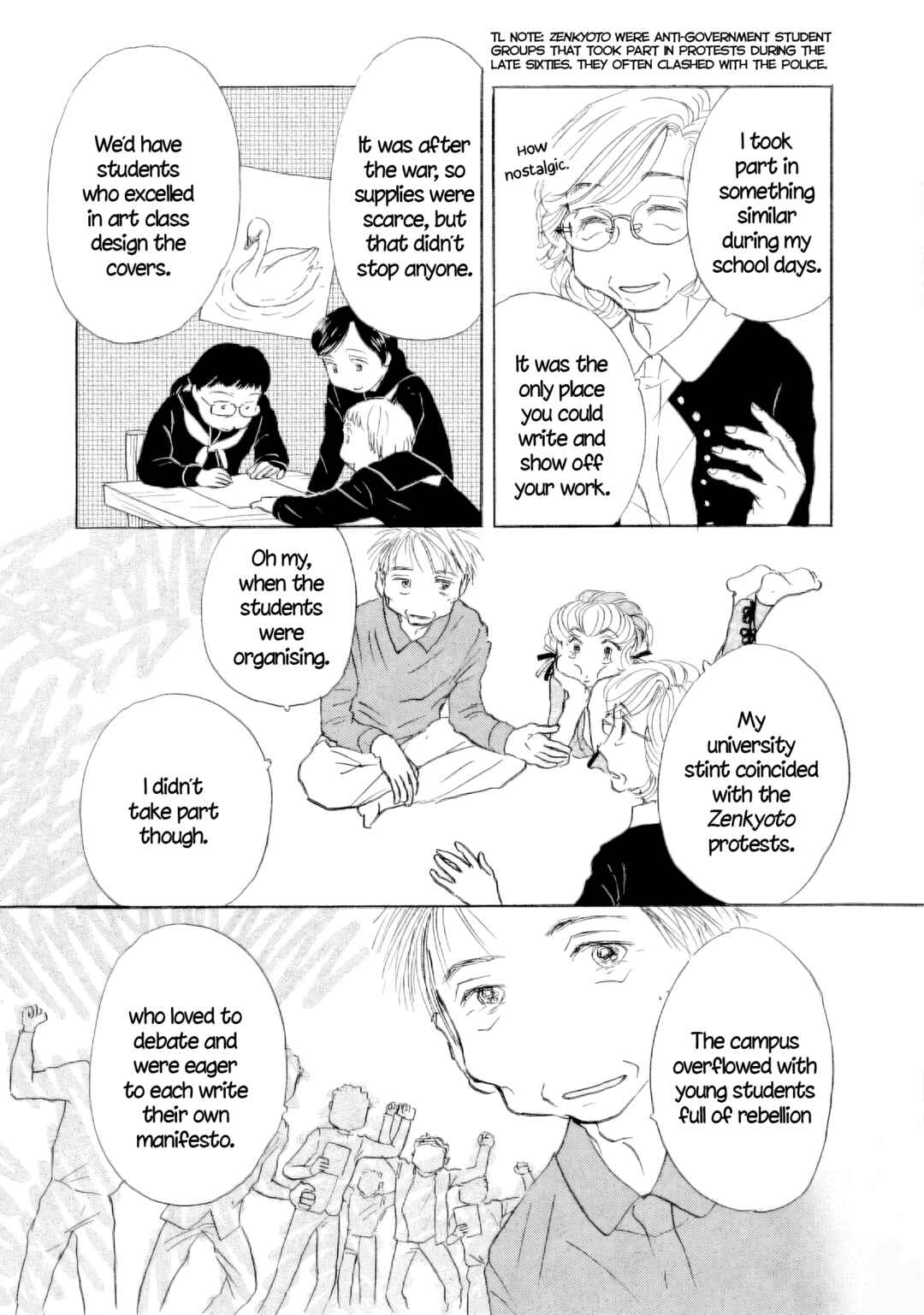 Sanju Mariko Chapter 60 - Page 3