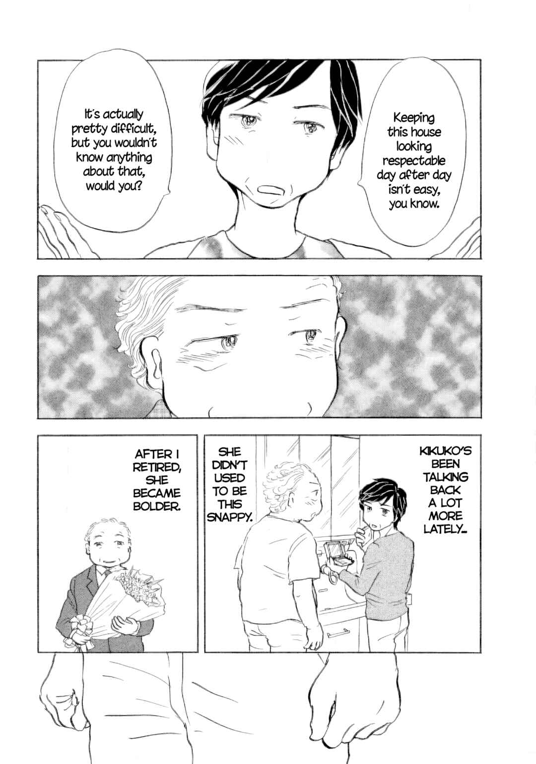Sanju Mariko Chapter 60 - Page 31