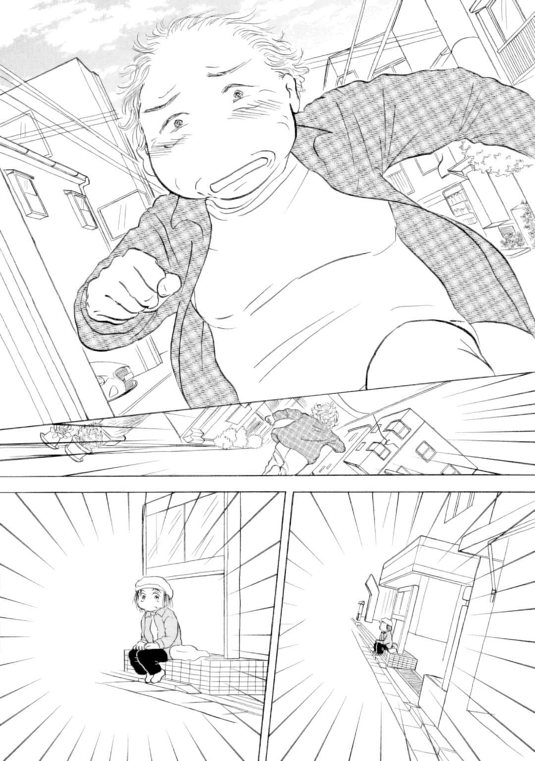 Sanju Mariko Chapter 60 - Page 36