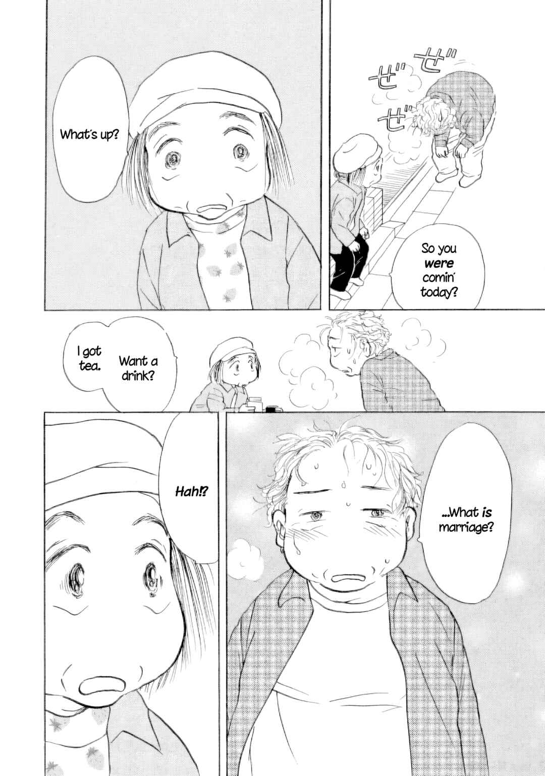 Sanju Mariko Chapter 60 - Page 37