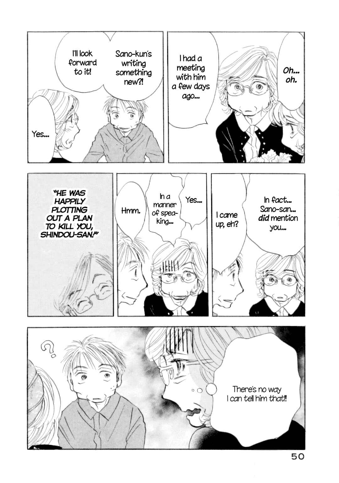 Sanju Mariko Chapter 60 - Page 9