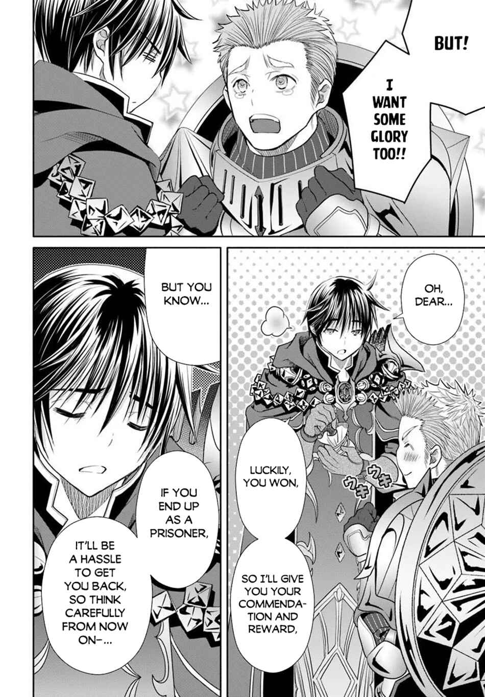 Hachinan tte, Sore wa Nai deshou! Chapter 110 - Page 5