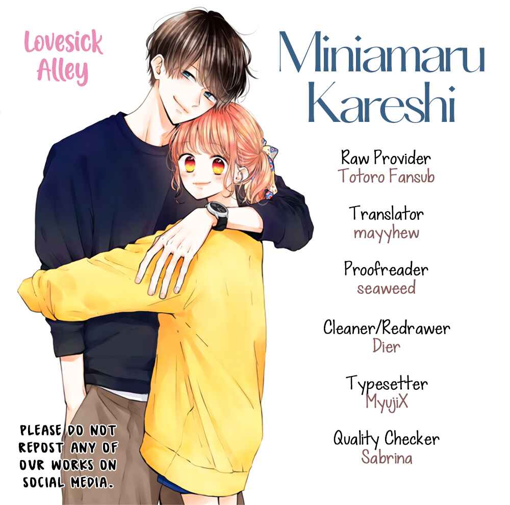 Miniamaru Kareshi Chapter 39 - Page 2