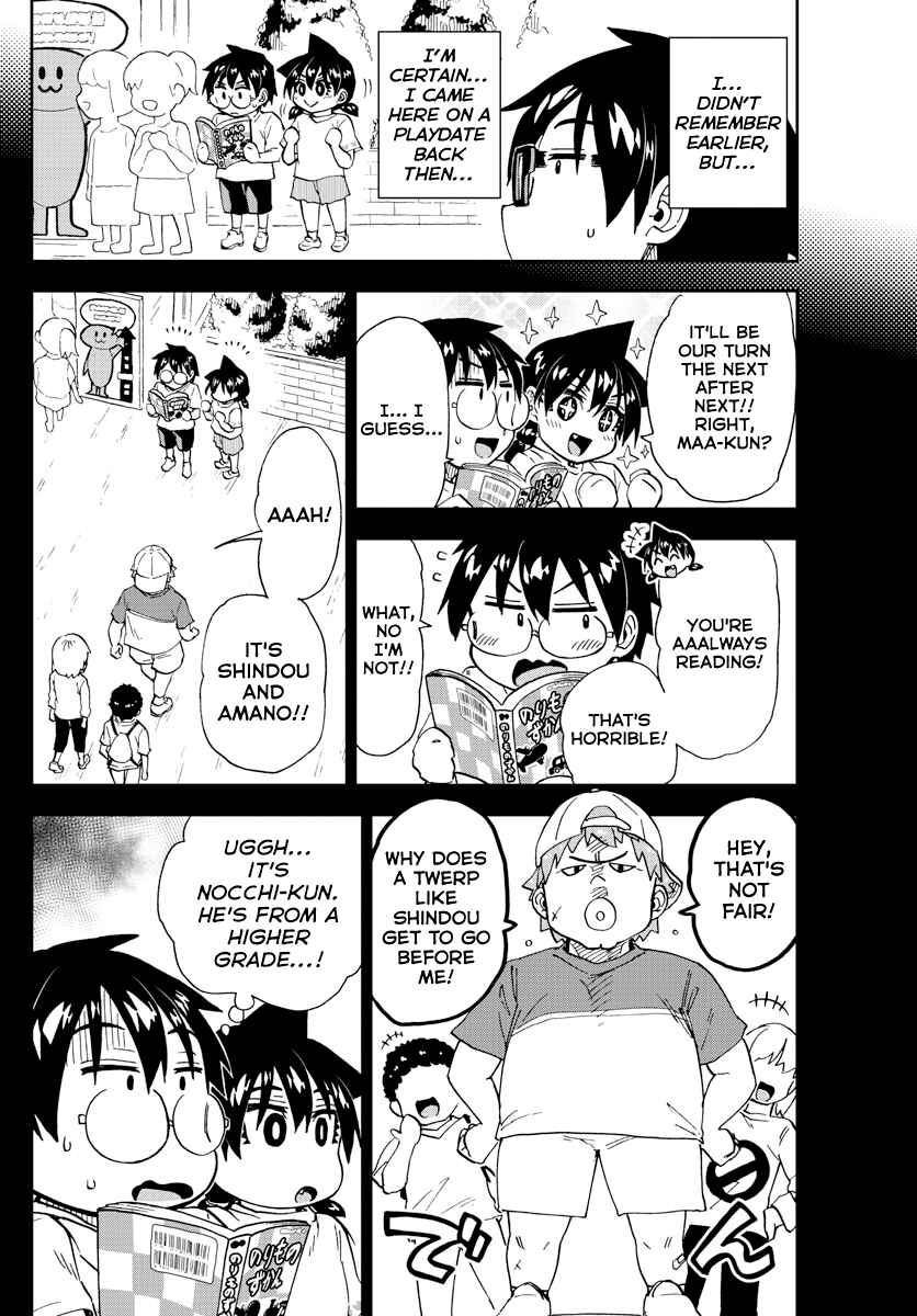 Amano Megumi wa Sukidarake! Chapter 229 - Page 10