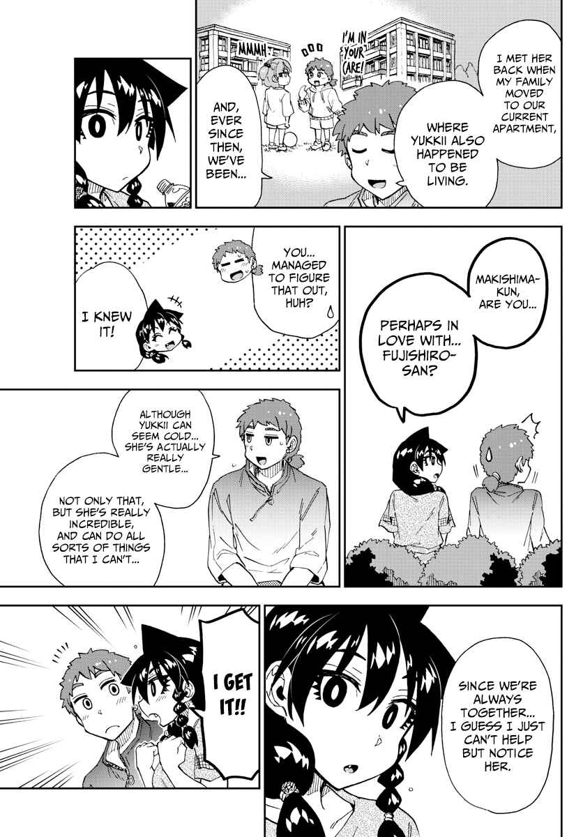 Amano Megumi wa Sukidarake! Chapter 229 - Page 13