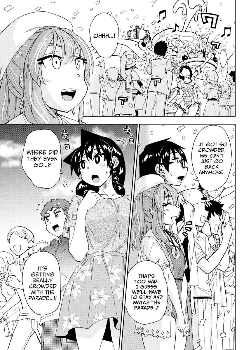 Amano Megumi wa Sukidarake! Chapter 229 - Page 3