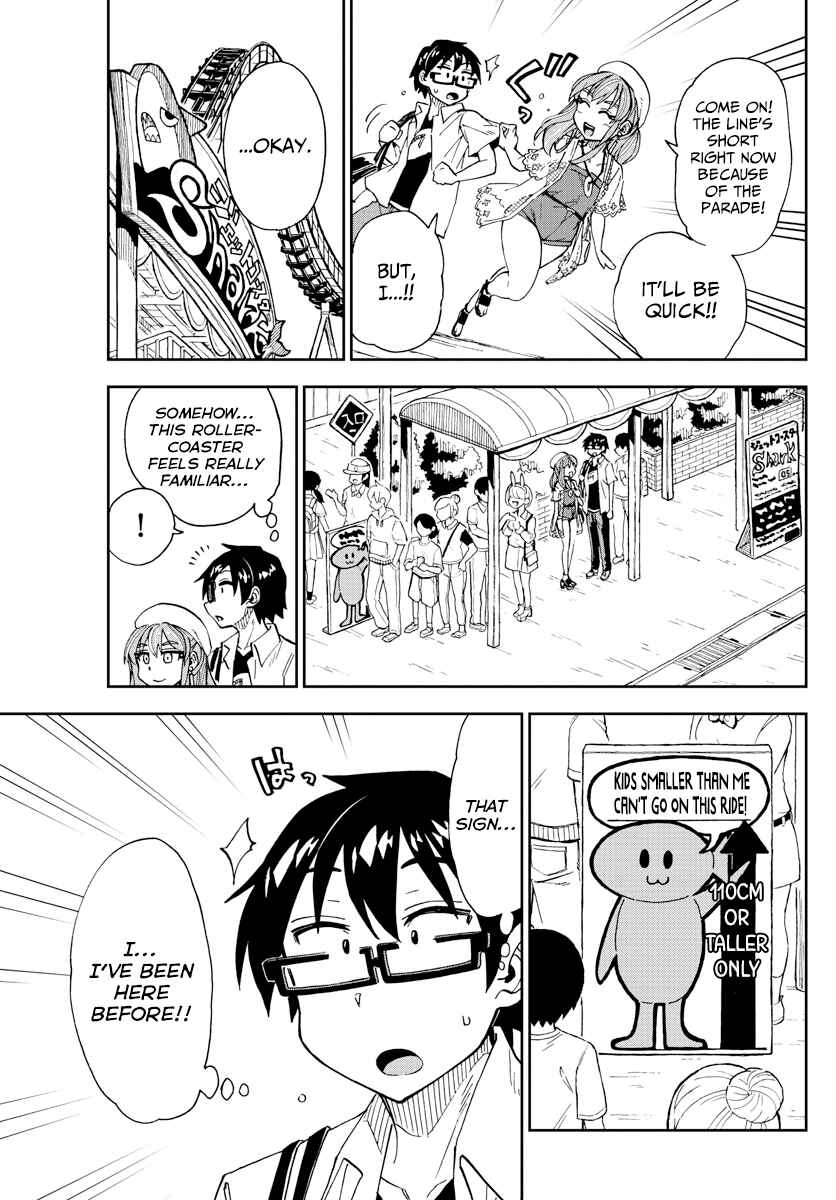 Amano Megumi wa Sukidarake! Chapter 229 - Page 9