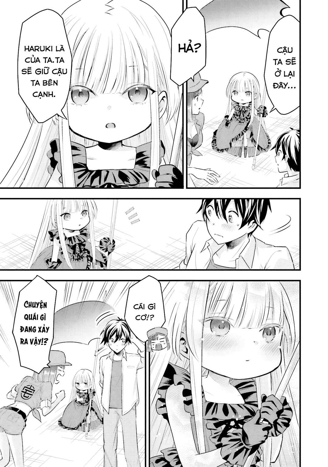 Otokodakedo Shinigami Hime no Yome ni Narimashita (Kari) Chapter 2 - Page 11