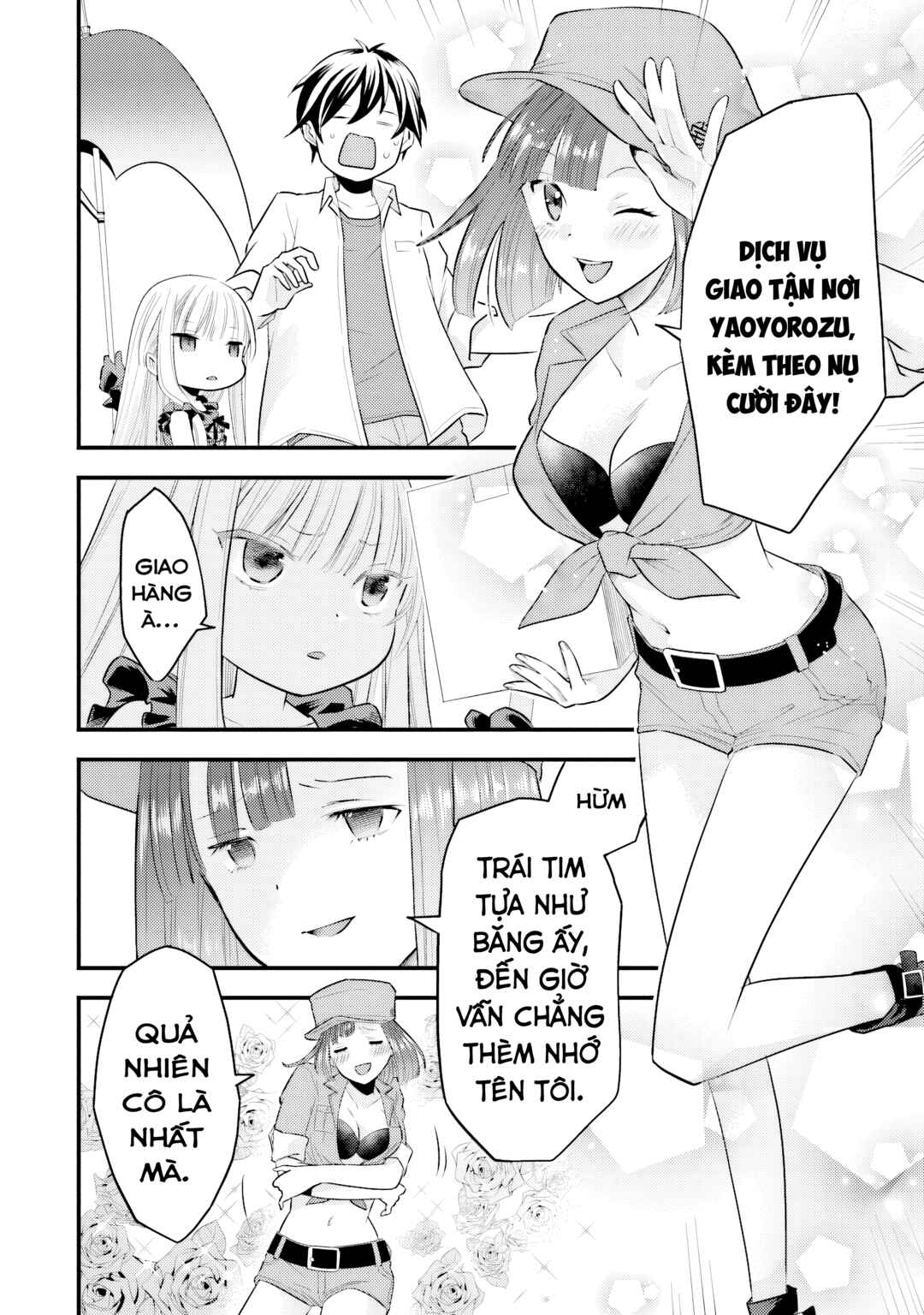 Otokodakedo Shinigami Hime no Yome ni Narimashita (Kari) Chapter 2 - Page 2