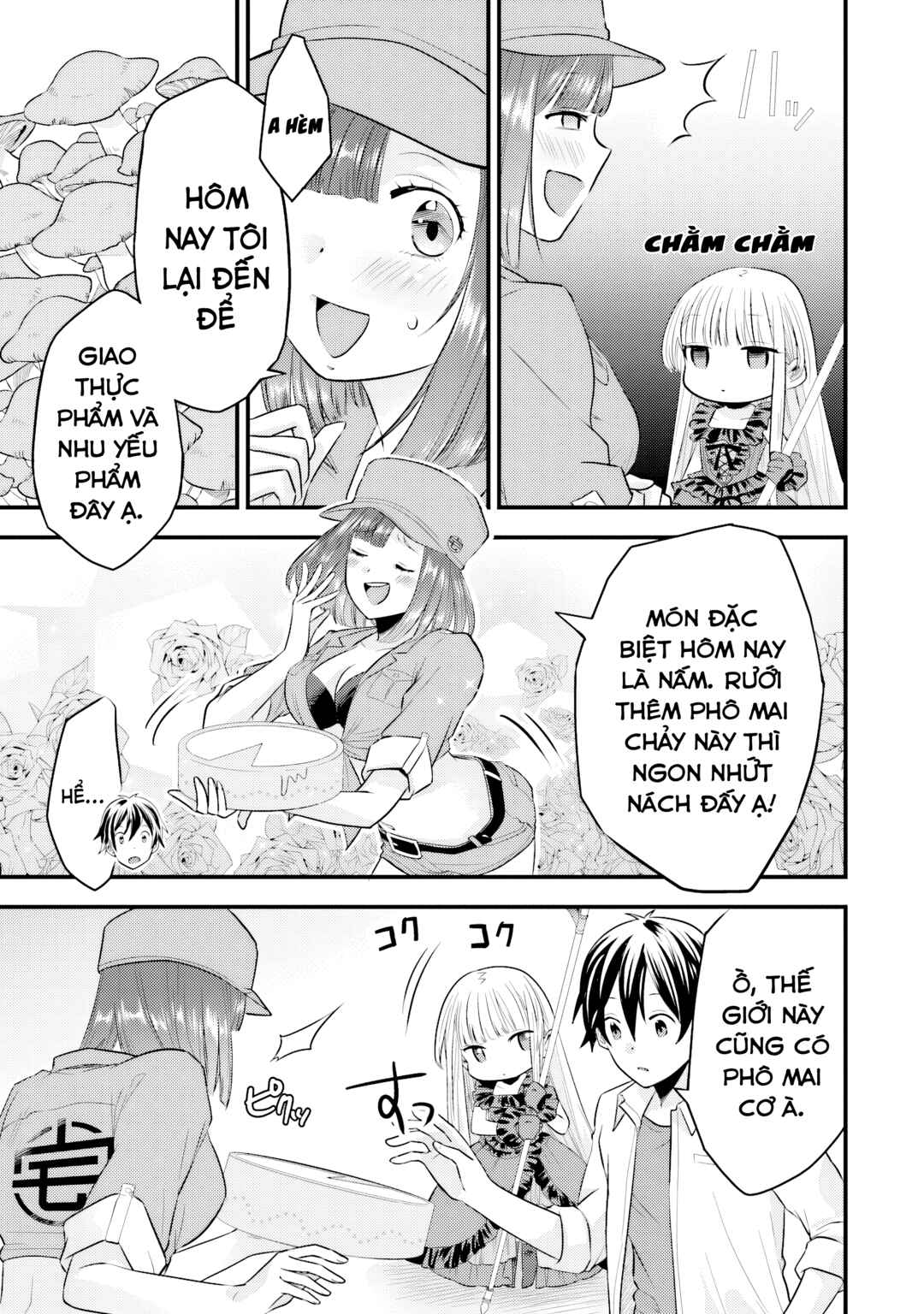 Otokodakedo Shinigami Hime no Yome ni Narimashita (Kari) Chapter 2 - Page 3