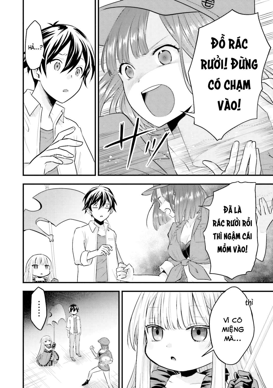 Otokodakedo Shinigami Hime no Yome ni Narimashita (Kari) Chapter 2 - Page 4