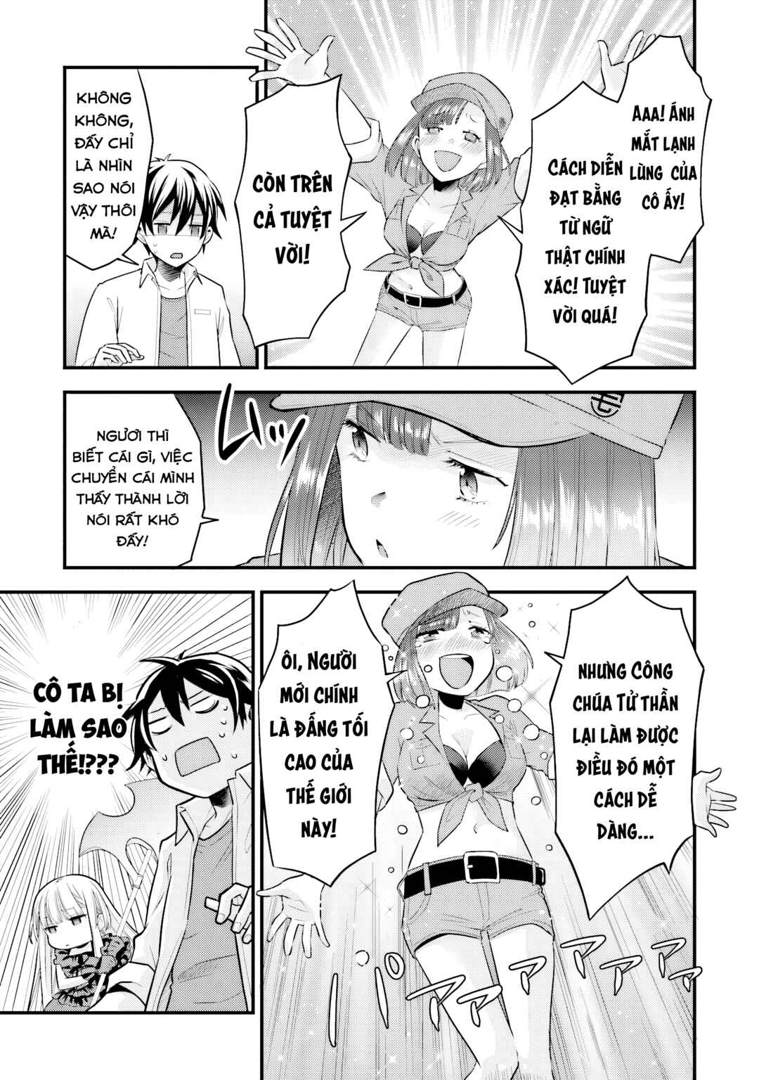 Otokodakedo Shinigami Hime no Yome ni Narimashita (Kari) Chapter 2 - Page 5