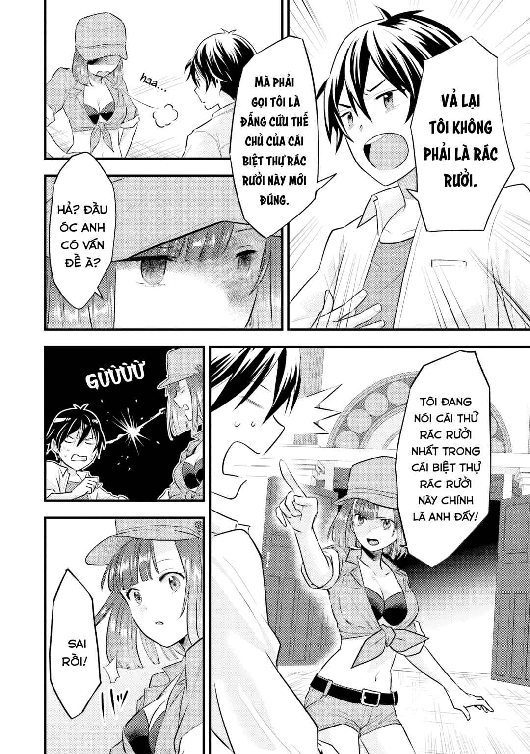 Otokodakedo Shinigami Hime no Yome ni Narimashita (Kari) Chapter 2 - Page 6