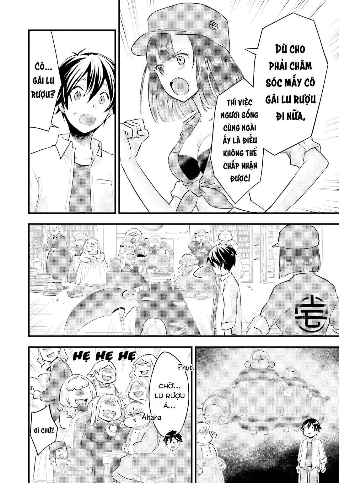 Otokodakedo Shinigami Hime no Yome ni Narimashita (Kari) Chapter 2 - Page 8