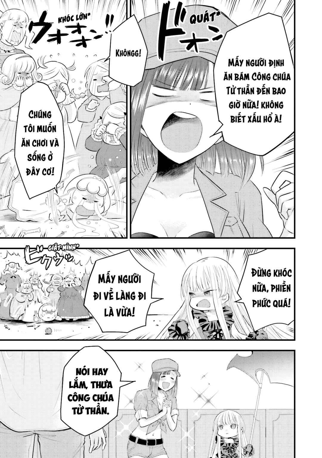 Otokodakedo Shinigami Hime no Yome ni Narimashita (Kari) Chapter 2 - Page 9