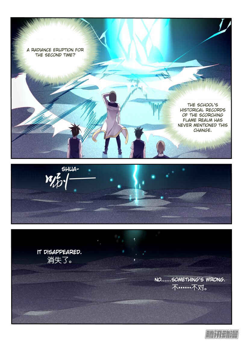 Demon Spirit Seed Manual Chapter 147 - Page 4