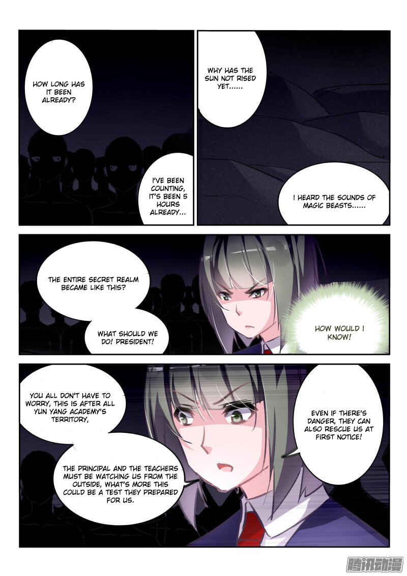 Demon Spirit Seed Manual Chapter 147 - Page 8
