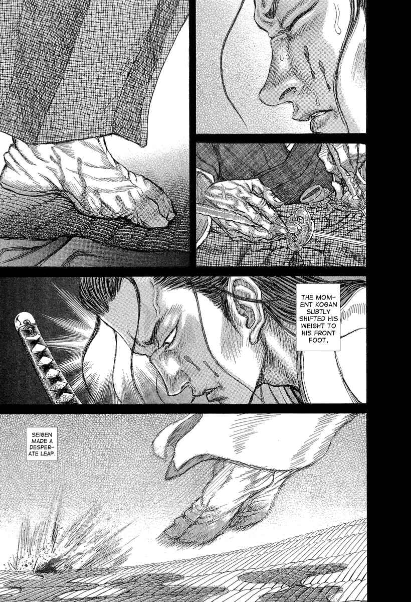 Death Frenzy Chapter 29 - Page 11