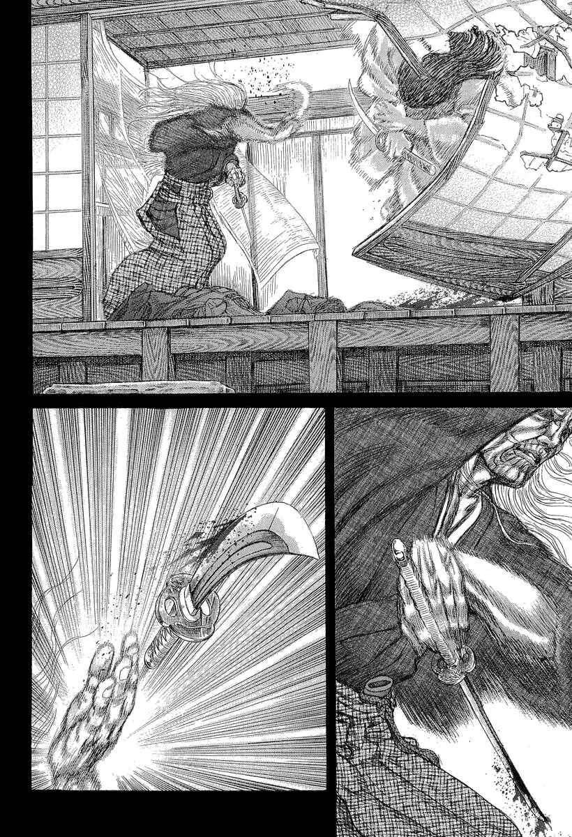 Death Frenzy Chapter 29 - Page 12