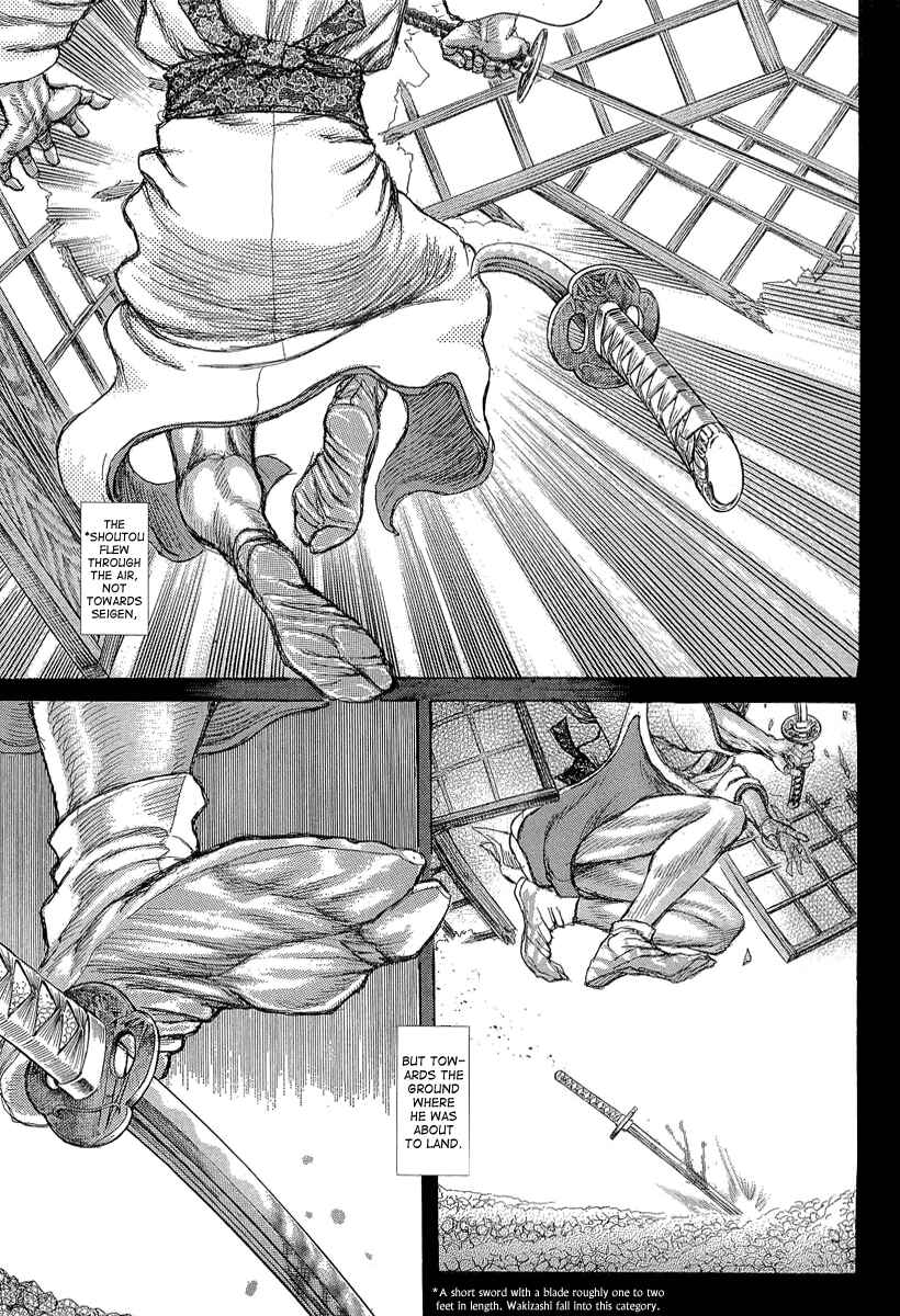 Death Frenzy Chapter 29 - Page 13