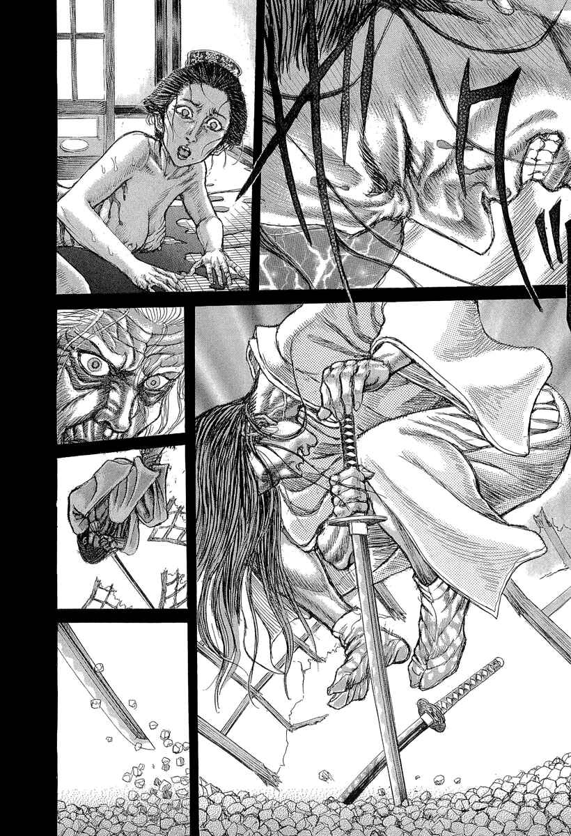 Death Frenzy Chapter 29 - Page 14
