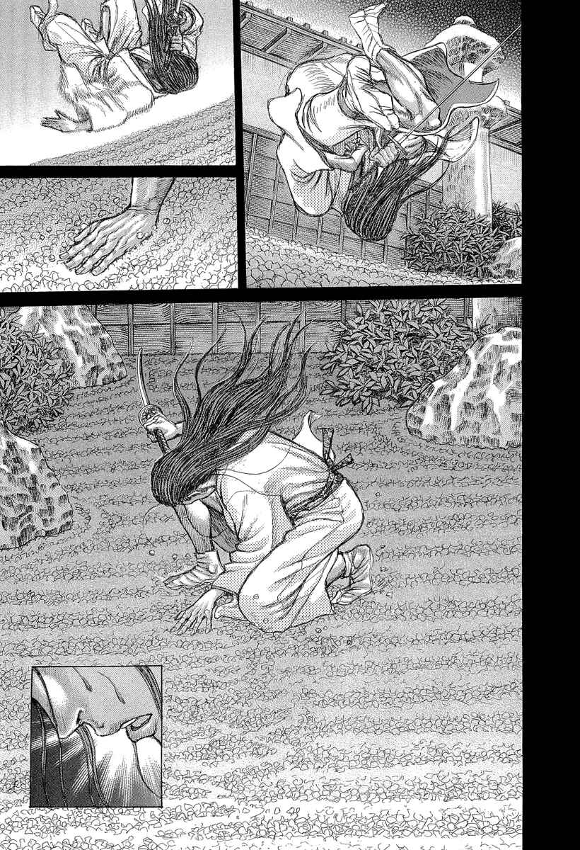 Death Frenzy Chapter 29 - Page 15