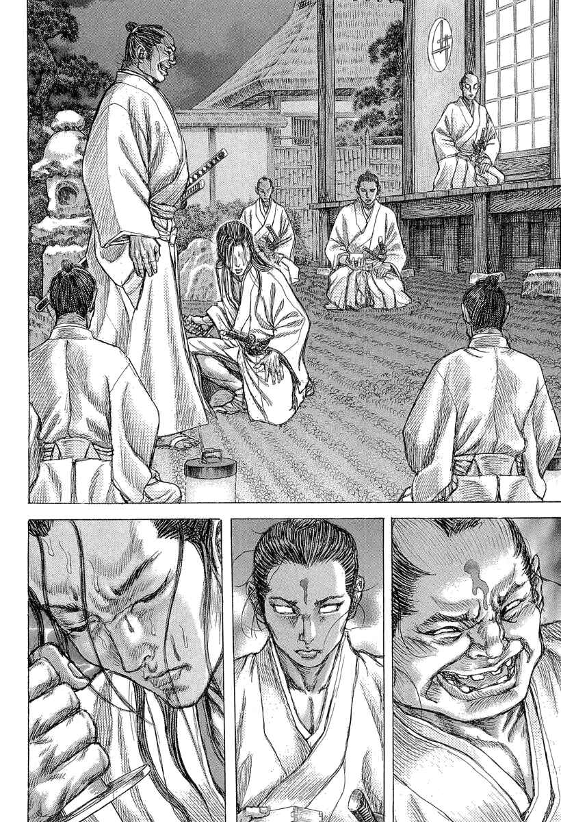 Death Frenzy Chapter 29 - Page 16