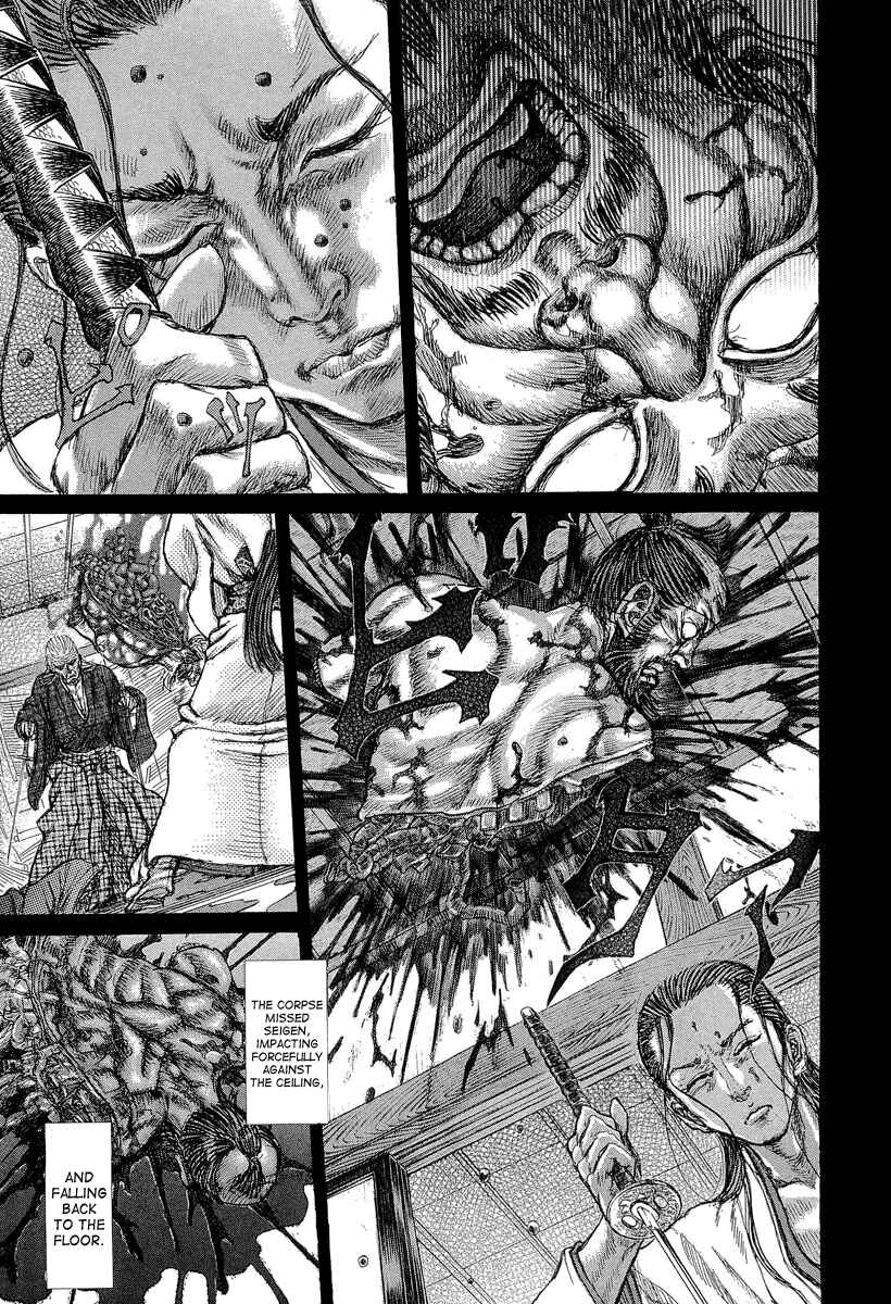 Death Frenzy Chapter 29 - Page 7