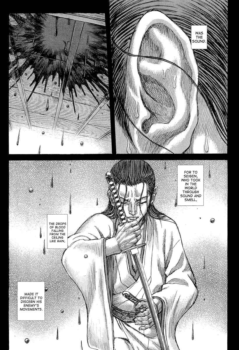Death Frenzy Chapter 29 - Page 9