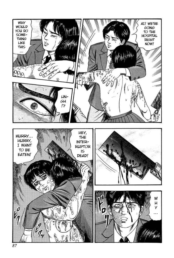I Want to Become a Dog Chapter 6 - Page 11