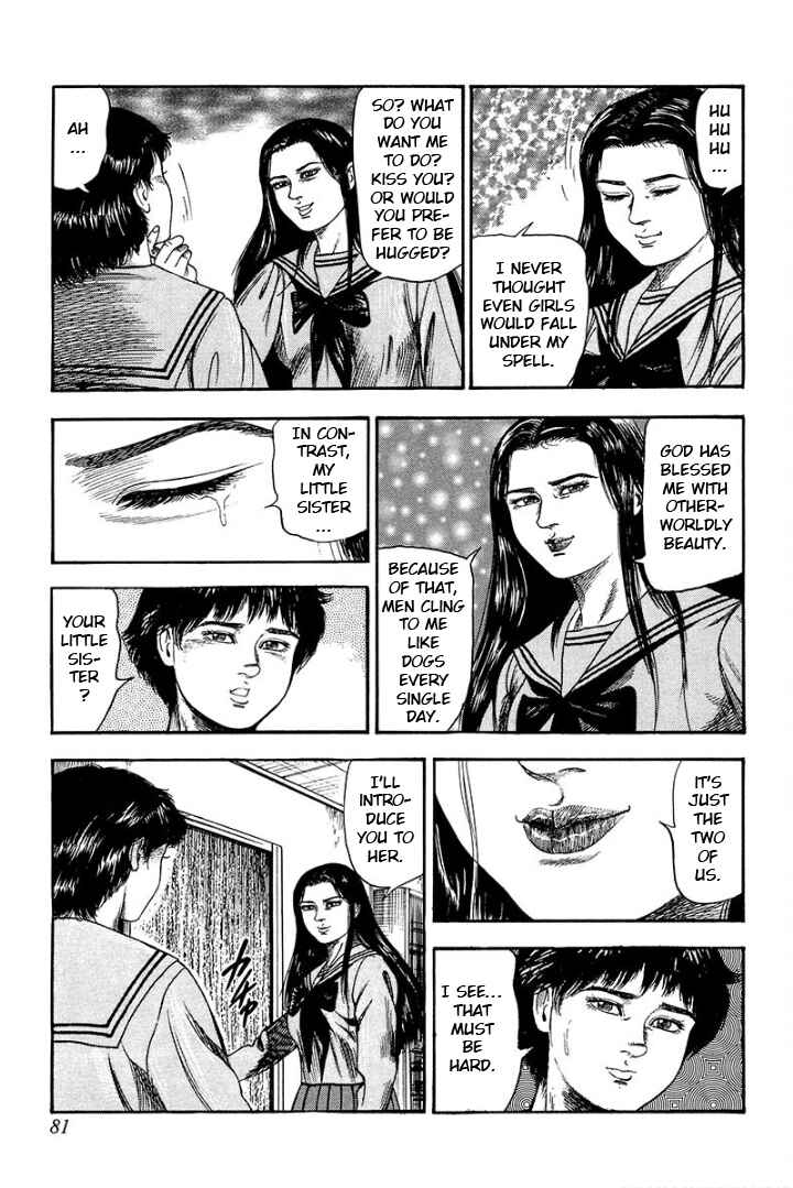 I Want to Become a Dog Chapter 6 - Page 5