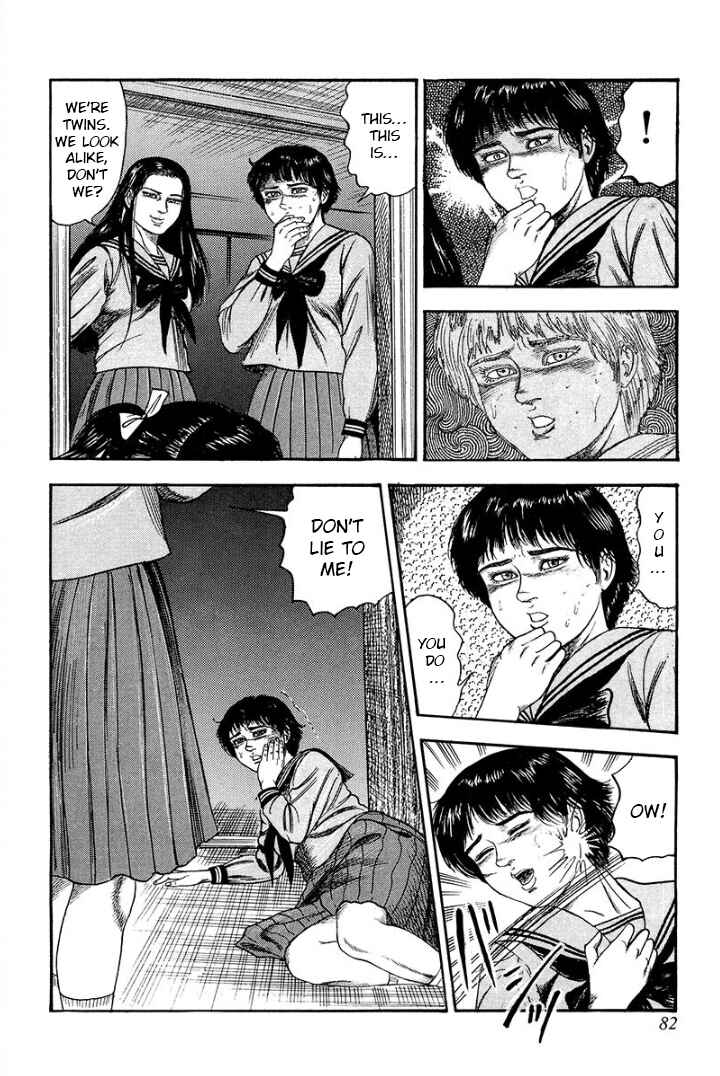 I Want to Become a Dog Chapter 6 - Page 6