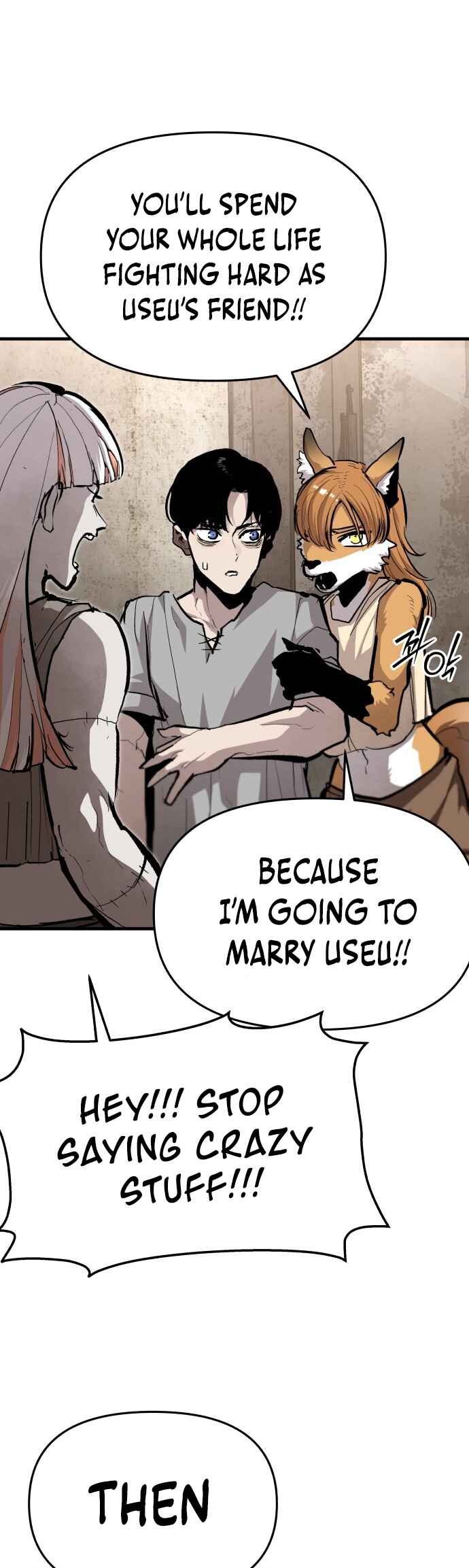 Siche-deul ui Jeonjaeng Chapter 47 - Page 18