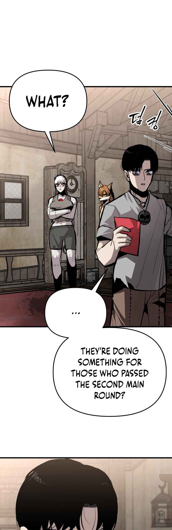 Siche-deul ui Jeonjaeng Chapter 47 - Page 23