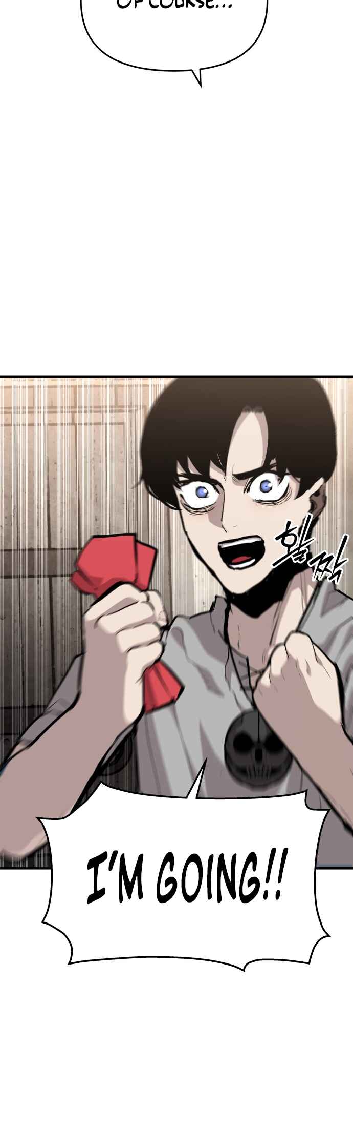 Siche-deul ui Jeonjaeng Chapter 47 - Page 28